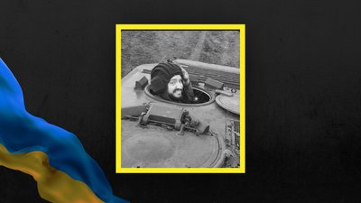 У Львові попрощаються з п'ятьма воїнами, які боронили Україну У Львові попрощаються з п'ятьма воїнами, які боронили Україну