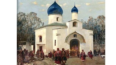 Святкування Великодня в українському живописі Святкування Великодня в українському живописі