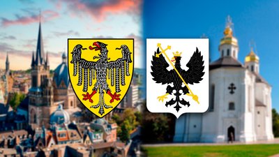Депутати німецького Аахена проголосували за партнерські стосунки з Черніговом