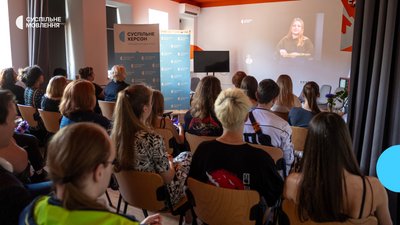 В Одесі презентували спецпроєкт Суспільне Херсон «Захисники півдня»