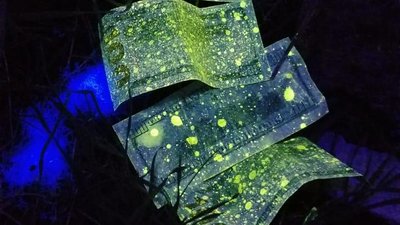 Одеських поліціянтів судитимуть за вимагання хабарів та збут наркотиків Одеських поліціянтів судитимуть за вимагання хабарів та збут наркотиків