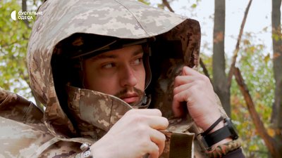 В Одесі для військових модифікували спеціальний маскувальний плащ