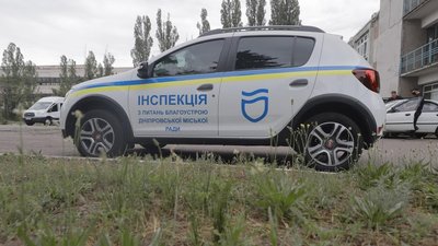 Рейд з виявлення карантинних трав Рейд з виявлення карантинних трав