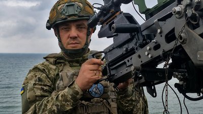 ППО півдня, військовий, 43-й окремий полк імені Івана Луценка