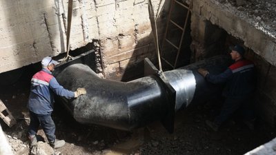 Працівники "Львівтеплоенерго"