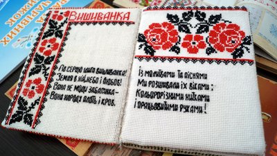 У Дніпрі вчетверте розпочався міжнародний книжковий фестиваль Book Space – фоторепортаж У Дніпрі вчетверте розпочався міжнародний книжковий фестиваль Book Space – фоторепортаж