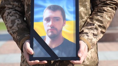 Прощання з Михайлом Григорчуком у Рівному