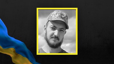 У Львові прощаються з 28-річним захисником Миколою Войтовичем