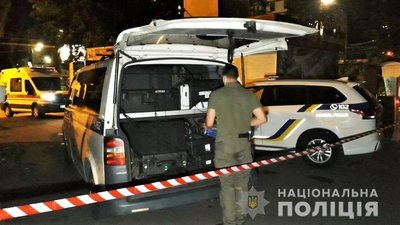 На столичному Подолі невідомі підірвали банкомат і викрали гроші На столичному Подолі невідомі підірвали банкомат і викрали гроші