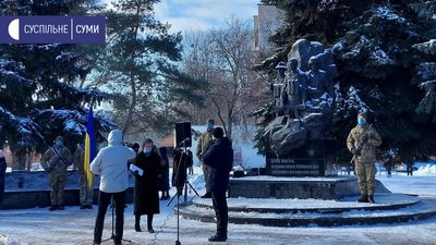 Минуло 32 роки. У Сумах згадували події Афганської війни Минуло 32 роки. У Сумах згадували події Афганської війни