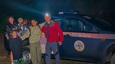 На Закарпатті допомогли п'ятьом туристам, які заблукали під час спуску з гори