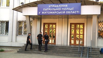 У Житомирі водії масово ріжуть шини автомобілів об трамвайну колію У Житомирі водії масово ріжуть шини автомобілів об трамвайну колію