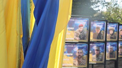 Алея Надії у Златополі, 29 вересня 2025