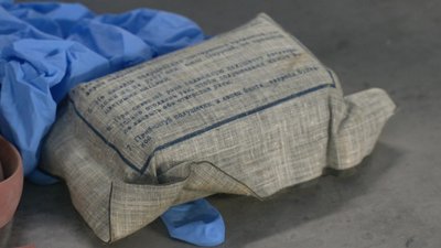 медична допомога медична допомога