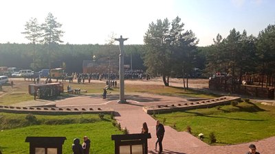 гурби гурби