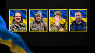 Геннадій Литвиченко, Василь Плотніцький, Леонід Петрарь та Олег Власюк