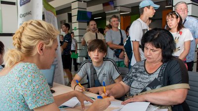 Набір на громадські роботи для молоді у Кропивницькому триває Набір на громадські роботи для молоді у Кропивницькому триває