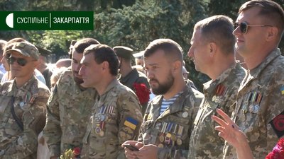 Захисників України вшанували в Ужгороді Захисників України вшанували в Ужгороді