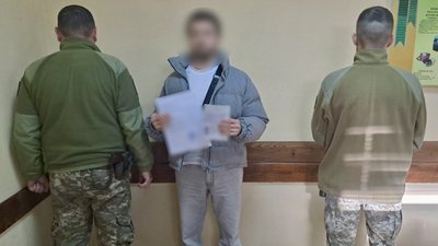 Кордон Вінницька область