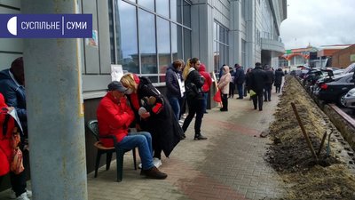 Працювали на виїзд. У Сумах підприємці непродовольчих товарів організували продаж свого товару Працювали на виїзд. У Сумах підприємці непродовольчих товарів організували продаж свого товару