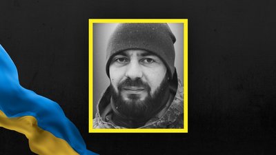 Олег Блюс