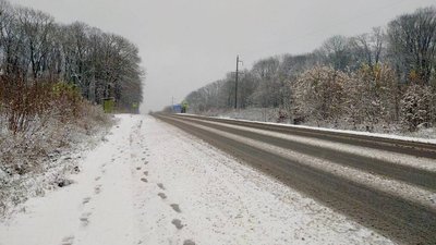 Ожеледиця та сильний вітер