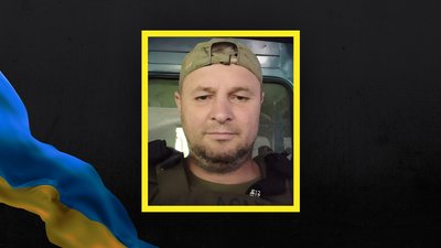 Олег Компанієць Олег Компанієць
