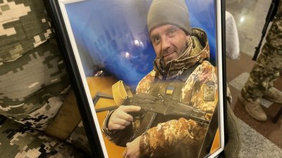 У Полтаві 27 грудня попрощалися із сержантом Валентином Шкориною