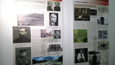 ГУЛАГ у музеї ГУЛАГ у музеї
