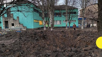 Росіяни завдали удару по Костянтинівці Росіяни завдали удару по Костянтинівці