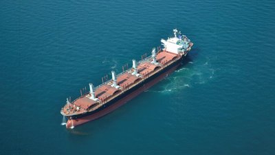 На Одещині затримали судно, яке забруднило Чорне море. Власник сплатив 150 тис. грн штрафу На Одещині затримали судно, яке забруднило Чорне море. Власник сплатив 150 тис. грн штрафу