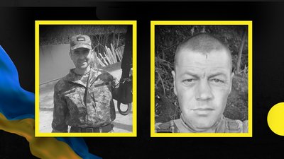 У російсько-українській війні загинули бійці з Івано-Франківщини Михайло Геник та Сергій Полюк