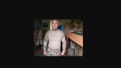 Полеглі захисники Полеглі захисники