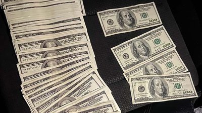 Вилучені кошти Вилучені кошти