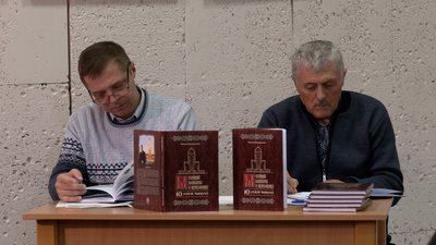 На Рівненщині презентували книгу до десятиріччя музею в Пересопниці
