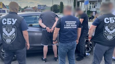 На Хмельниччині оголосили підозру співробітнику ТЦК та СП