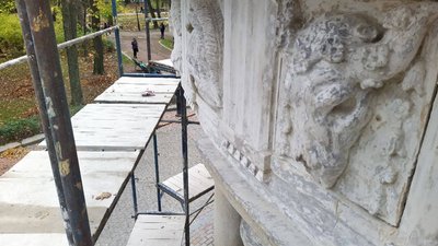 У Львові у парку Франка реставрують 200-річну ротонду: як це відбувається У Львові у парку Франка реставрують 200-річну ротонду: як це відбувається