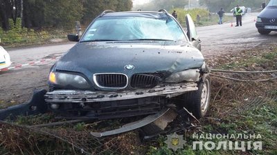 Двоє хлопців загинули під колесами авто на Тернопільщині Двоє хлопців загинули під колесами авто на Тернопільщині