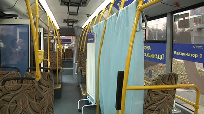 У Запоріжжі презентували автобус для вакцинації У Запоріжжі презентували автобус для вакцинації
