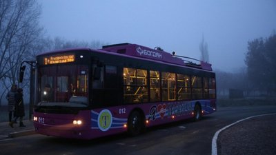 Кременчуцькі міські тролейбуси Кременчуцькі міські тролейбуси
