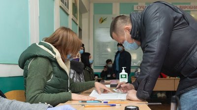 Як відбувається другий тур виборів мера Дніпра. Текстова трансляція Як відбувається другий тур виборів мера Дніпра. Текстова трансляція