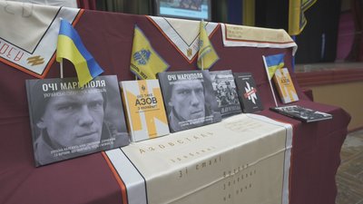 У Вінниці провели урок незламності
