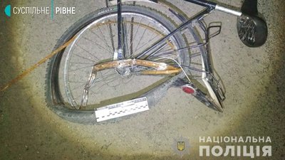 ДТП на Рівненщині: велосипедист у реанімації ДТП на Рівненщині: велосипедист у реанімації
