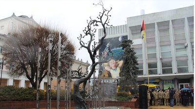 У Вінниці вшанували пам’ять Героїв Революції гідності У Вінниці вшанували пам’ять Героїв Революції гідності