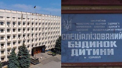 На Одещині від посади відсторонили директора будинку дитини. Йому закидають розбещення