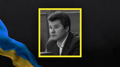 Сергій Слабенко Сергій Слабенко