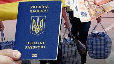 Кропивничанин брав гроші за працевлаштування у Німеччині та зникав