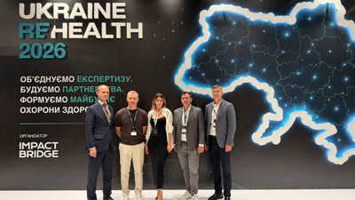 Ukraine ReHealth 2026