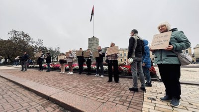 У Кропивницькому вийшли на мирний пікет проти підвищення тарифів на воду