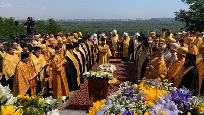 Літургія ПЦУ